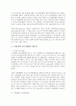 [숲과삶 B형] 도시에서 숲(도시의 산림을 포함한 녹지공간으로 교재에서 정의하고 있는 숲을 의미함)이 점차 감소와 훼손이 진행되어 도시생태계에 위협을 받고 있다. 도시환경에서 숲의 생태환경 위협요인에 대하여 설명하고, 도시의 숲 감소 및 훼손의 원인, 도시의 숲 보전방안에 대하여 설명하시오 5페이지