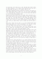 성과관리의 도구(MBO, TQM, 논리모형, BSC 등)에 대한 내용을 설명하고, 특정 성과관리 도구를 사용하고 있는 정부기관의 사례를 1개 조사하여 제시해보자. 3페이지