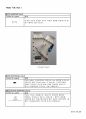 P&ID 기초_Part I 49페이지