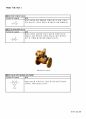 P&ID 기초_Part I 56페이지