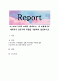 로스만의 3가지 모형을 설명하고, 각 모형에서의 사회복지 실천가의 역할을 구분하여 설명하시오 1페이지