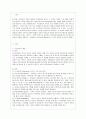 [유아교육과] [방통대 유아교육과 4학년 부모교육 B형] 영유아교육기관에서의 부모교육 필요성과 유형을 설명하고, 기관에서 부모교육을 활성화 할 수 있는 방안을 논하시오. 2페이지
