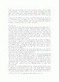(방통대) 한국, 중국, 일본의 신화 각 1편씩을 선정하여 이들 3편의 신화의 의미, 상호간의 유사성과 차이점에 관하여 서술하시오. 3페이지