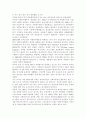 (자원봉사론2020)외국의 자원봉사 역사와 현황을 살펴보고 그 중 한 국가를 선택하여 특징과 함께 우리가 시사받을 수 있는 점을 기술해 보십시오. 우리나라 자원봉사활동의 역사적 배경과 함께 현황을 분석해 보고, 특정 대상이나 집단을 중심으로 자원봉사활동이 보다 활성화되기 위한 전략에 대해 제시해 보십시오. 5페이지