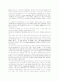(자원봉사론2020)외국의 자원봉사 역사와 현황을 살펴보고 그 중 한 국가를 선택하여 특징과 함께 우리가 시사받을 수 있는 점을 기술해 보십시오. 우리나라 자원봉사활동의 역사적 배경과 함께 현황을 분석해 보고, 특정 대상이나 집단을 중심으로 자원봉사활동이 보다 활성화되기 위한 전략에 대해 제시해 보십시오. 10페이지