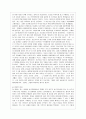 [중어중문학과] [방통대 중어중문학과 3학년 중국공연예술 B형] 교재 제14장과 제15장의 내용을 토대로 하여 20세기 이래 중국영화가 발달하는 데에 크게 기여했다고 생각하는 영화감독 3사람을 골라 그들의 영화적 성취에 대해 서 10페이지