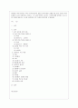 [국어국문학과] [방통대 국어국문학과 1학년 중국문화산책 공통] 중국문화를 설명할 때 남방 문화와 북방 문화를 나누어 설명하기도 합니다. (1) 남방-북방을 구분하는 기준에 대해 설명하고 (2) 남방 문화를 대표하는 도시를 선정 1페이지
