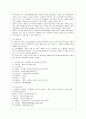 [방통대 생활과학 3학년 푸드마케팅 공통] 식품의 안전성에 대한 소비자의 관심이 크게 증가하면서 식품표시제도의 중요성은 더욱 강조되고 있다. 식품표시제도의 목적과 기능을 소비자, 생산자, 정부기관의 입장을  11페이지