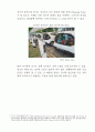 싱가포르 ESS 관련 산업 동향 4페이지