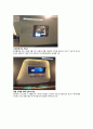 스마트 도시에 관한 국내외 추진사례 6페이지