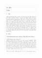 [영화산업과마케팅 공통] 1. 영화와 MPR(Marketing Public Relations)의 관계에 대해 자세히 설명하시오. (15점) 2. 영화에 미치는 흥행 요인을 3가지 이상 열거하고 각각에 대해 자세히 설명하시오. (15점) 2페이지