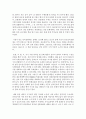 [중국문화산책 공통] 중국의 근현대(1840∼현재) 문화유산을 학습하기 위한 문화탐방 프로그램을 기획한다고 가정해봅니다. 이에 적합한 도시 또는 지역을 선택하여 구체적인 방문/견학 장소를 중심으로 기획안을 작성해보세요. 기획안에는 그 도시가 중국 근현대 문화유산 탐방에 적합하다고 판단되는 이유와 방문 장소에 대한 소개가 포함되어야 합니다 9페이지
