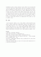 [중국문화산책 공통] 중국의 근현대(1840∼현재) 문화유산을 학습하기 위한 문화탐방 프로그램을 기획한다고 가정해봅니다. 이에 적합한 도시 또는 지역을 선택하여 구체적인 방문/견학 장소를 중심으로 기획안을 작성해보세요. 기획안에는 그 도시가 중국 근현대 문화유산 탐방에 적합하다고 판단되는 이유와 방문 장소에 대한 소개가 포함되어야 합니다 10페이지
