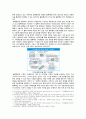 4차 산업 혁명의 대표 기술 중 2가지를 선택하고 기술의 개념 및 원리, 활용 분야, 사회적 파급력 관점에서 형식제한 없이 자유롭게 서술하시오 2페이지