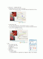 노인성 질환관리 문헌고찰/간호과정 (대한결핵 및 호흡기학화 COPD 진료지침. 2018 최신 참고자료) 4페이지