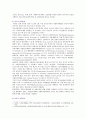 [자원봉사론] 일본, 여성자원봉사 1. 외국의 자원봉사 역사와 현황 및 일본의 특징과 시사점 2. 우리나라 자원봉사활동의 역사적 배경과 현황 및 여성자원봉사 활성화방안 3페이지