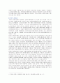 [자원봉사론] 미국, 노인자원봉사 1. 외국의 자원봉사 역사와 현황을 살펴보고 미국자원봉사의 시사점 2. 우리나라 자원봉사활동의 역사적 배경과 현황, 노인자원봉사활동의 활성화 방안 4페이지