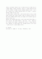 (세계의역사 공통) 안톤 체호프의 『갈매기』(1896), 『바냐 아저씨』(1899), 『세 자매』(1901), 『벚꽃 동산』(1903) 중 한 작품을 골라서 읽고 독자적으로 분석하여 글을 작성하시오. 『세 자매』(1901) 7페이지