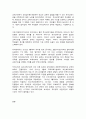 유아교육론 C형  한국과 외국의 유아교육기관의 체제와 종류에 대하여 설명하고, 현장 방문 또는 홈페이지를 방문한 유아교육기관에 대하여 보고 느낀 점을 서술하시오. 2페이지
