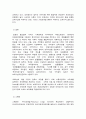 유아교육론 C형  한국과 외국의 유아교육기관의 체제와 종류에 대하여 설명하고, 현장 방문 또는 홈페이지를 방문한 유아교육기관에 대하여 보고 느낀 점을 서술하시오. 7페이지