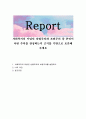 사회복지의 이념인 선별주의와 보편주의 중 본인이 어떤 주의를 찬성하는지 근거를 기반으로 토론해 주세요 1페이지