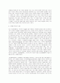인터넷생활윤리, 문제) 디지털 다이어트(디지털 디톡스) 실천하기    1. 일상생활 스마트폰 사용일지 작성하기  - 평일 1일과 주말 1일(휴일)의 스마트폰 사용 내역 2. 디지털 다이어트 방법 조사 및 적용 방법 선정  -참고 자료 3개 이상, 업무 활동 외 시간에서 적용 3. 디지털 다이어트 2박 3일 실천(휴일 포함) 일기 작성   : 양식은 없으며, 4페이지
