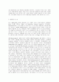 숲과삶 B형  도시에서 숲(도시의 산림을 포함한 녹지공간으로 교재에서 정의하고 있는 숲을 의미함)이 점차 감소와 훼손이 진행되어 도시생태계에 위협을 받고 있다. 도시환경에서 숲의 생태환경 위협요인에 대하여 설명하고, 도시의 숲 감소 및 훼손의 원인, 도시의 숲 보전방안에 대하여 설명하시오. 3페이지