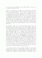 숲과삶 B형  도시에서 숲(도시의 산림을 포함한 녹지공간으로 교재에서 정의하고 있는 숲을 의미함)이 점차 감소와 훼손이 진행되어 도시생태계에 위협을 받고 있다. 도시환경에서 숲의 생태환경 위협요인에 대하여 설명하고, 도시의 숲 감소 및 훼손의 원인, 도시의 숲 보전방안에 대하여 설명하시오. 4페이지