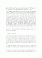 세계의정치와경제 B형  신자유주의는 흔히 “국가의 후퇴와 시장의 공세”라는 모호한 뜻으로 정의된다. 우리 사회에서 이처럼 국가가 후퇴하고 시장이 지배력을 얻은 것을 보여주는 사례들을 찾아보고 우리 사회가 어느 정도로 신자유주의화 되었는지에 대해 평가해 보시오. 8페이지