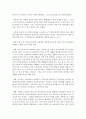 [사회조사방법론 A형] 청소년 시민교육에 대한 연구주제를 선정하여 연구계획서(서론, 문헌고찰, 연구의 기대효과, 참고문헌)를 작성하시오 10페이지