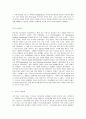 사회조사방법론  청소년 시민교육에 대한 연구주제를 선정하여 연구계획서(서론, 문헌고찰, 연구의 기대효과, 참고문헌)를 작성하시오. 학번에 상관없이 다음 A, B형 가운데 자유롭게 하나를 선택하여 과제물을 작성하시오(30점). 8페이지