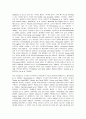 숲과삶 A형  조류의 서식지 유형에 따른 서식환경의 특성을 설명하고, 서식환경에 따른 서식지 조성 방법에 대하여 설명하시오. (※ 본인이 연구하지 않은 특정 지역 서식지(예, 한강, 낙동강 등)에 대한 것을 표절하여 과제 작성 시 채점 불가하므로, 교재 및 참고문헌을 참고하여 일반적인 유형 및 환경에 대해 과제를 작성할 것. 단 본인이 조사·연구하여 발표된 7페이지