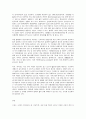 숲과삶 A형  조류의 서식지 유형에 따른 서식환경의 특성을 설명하고, 서식환경에 따른 서식지 조성 방법에 대하여 설명하시오. (※ 본인이 연구하지 않은 특정 지역 서식지(예, 한강, 낙동강 등)에 대한 것을 표절하여 과제 작성 시 채점 불가하므로, 교재 및 참고문헌을 참고하여 일반적인 유형 및 환경에 대해 과제를 작성할 것. 단 본인이 조사·연구하여 발표된 9페이지