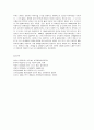 숲과삶 A형  조류의 서식지 유형에 따른 서식환경의 특성을 설명하고, 서식환경에 따른 서식지 조성 방법에 대하여 설명하시오. (※ 본인이 연구하지 않은 특정 지역 서식지(예, 한강, 낙동강 등)에 대한 것을 표절하여 과제 작성 시 채점 불가하므로, 교재 및 참고문헌을 참고하여 일반적인 유형 및 환경에 대해 과제를 작성할 것. 단 본인이 조사·연구하여 발표된 10페이지