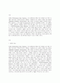 영화산업과마케팅  1. 영화와 MPR(Marketing Public Relations)의 관계에 대해 자세히 설명하시오.   2. 영화에 미치는 흥행 요인을 3가지 이상 열거하고 각각에 대해 자세히 설명하시오. 2페이지
