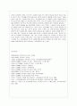 [방통대 생활과학 3학년 가족발달 공통] 생애사건이 드러나는 가족 관련 영화 및 드라마를 선정하여 줄거리를 요약한 뒤, 영화 및 드라마에 나타난 해결방안을 사회적 지원과 개인의 대처양식을 중심으로 설명하시오 14페이지