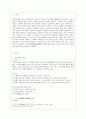 [방통대 간호학과 4학년 보건교육 B형] 중년(노인) 음주자에 절주교육 2페이지