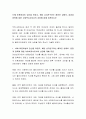 19세 비혼여성이 임신을 하였고, 해당 남자친구와는 헤어진 상태로, 입양과 양육에 대한 사회복지사로서의 상담에 대해 토론하시오 2페이지