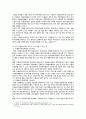 [자원봉사론] 미국, 노인자원봉사, 1. 외국의 자원봉사 역사와 현황, 미국자원봉사의 특징과 시사점 2. 우리나라 자원봉사활동의 역사적 배경과 함께 현황, 노인자원봉사 활성화 방안 8페이지