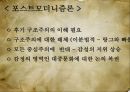 대중문화,대중 문화론,대중 문화 연구,대중 문화 정치성,헤게모니론,포스트모더니즘론,계급문화론,이데올로기론,문화주의론 23페이지