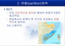 평화 구축,자유 국제주의,평화 구축의 실태,평화 구축의 실례,평화구축의 방법,시민 문제 24페이지