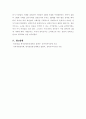 성인중기에 해당되는 한 사람을 선정하여 인터뷰한 결과를 토대로, 성인중기의 신체적 변화, 생리적 변화, 성격 변화와 100세 시대에 대한 인식을 서술하시오(30점)  ※ 서론에 인터뷰 대상의 연령, 성별, 거주 지역은 반드시 제시 6페이지