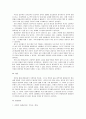 평생교육론_평생교육의 보편성과 계속성, 현장성 등을 파악하여 평생교육의 필요성에 대해서 각자 관점으로 해석 4페이지