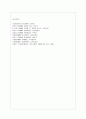 [방통대 경제학과 3학년 기업경제학 공통] 완전경쟁시장, 독점시장, 독점적 경쟁시장, 과점시장에서 중요하다고 생각되는 부분을 각 시장별로 A4기준 1매 이내로 요약 및 정리하고, 각 시장 간 차별점을 비교해 설명 8페이지