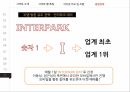 경영정보시스템,홈플러스,홈플러스 SCM,예스24 도서서점,예스24 전자도서관,인터파크 티켓,인터파크 쇼핑 40페이지