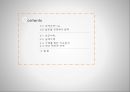 국제마케팅,Speed, Fresh전략화,변화하는기업,글로벌경쟁력의변화,성공사례,실폐사례,사례를통한비교분석,향후전망과과제 2페이지