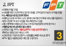 베트남 한류열풍,베트남 인터넷 보급,베트남미디어,엔터테인먼트 산업,베트남의 IPTV시장,베트남 인터넷 21페이지
