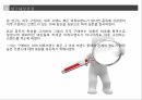 브랜드 파워,브랜드 차별화,자아개념의 유형,브랜드 개성,특성이론,브랜드 개성,브랜드 동일시,자아개념과 브랜드 개성 16페이지
