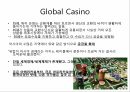 세계무역,무역 양상,중국의 무역 양상 10페이지
