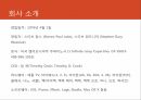 애플의 실적,애플의 디자인,에코 시스템,애플 기업분석,애플 마케팅,애플 브랜드마케팅,서비스마케팅,글로벌경영,사례분석 3페이지